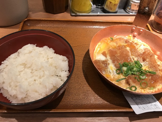 f:id:ksagi:20190704192754j:plain f:id:ksagi:20190704192754j:plain