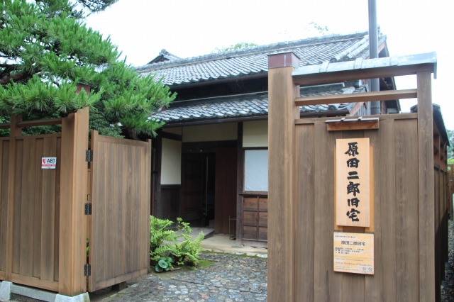 f:id:ksagi:20190707221446j:plain