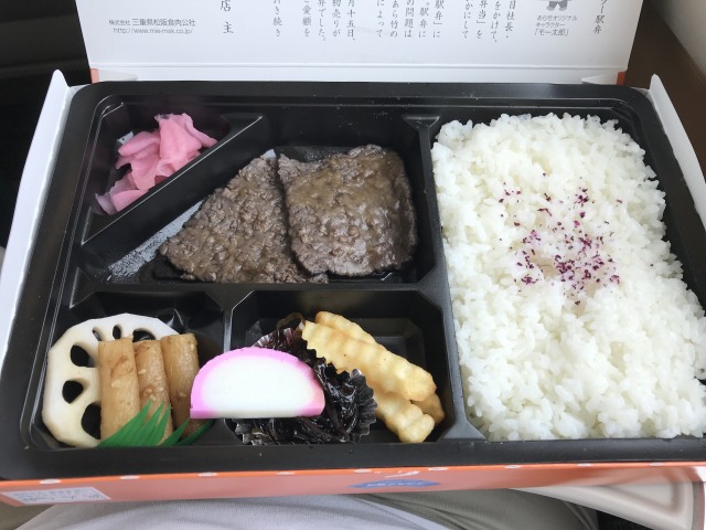 f:id:ksagi:20190707221657j:plain