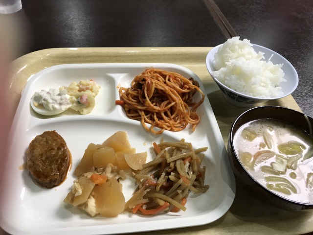 f:id:ksagi:20190721233434j:plain f:id:ksagi:20190721233434j:plain