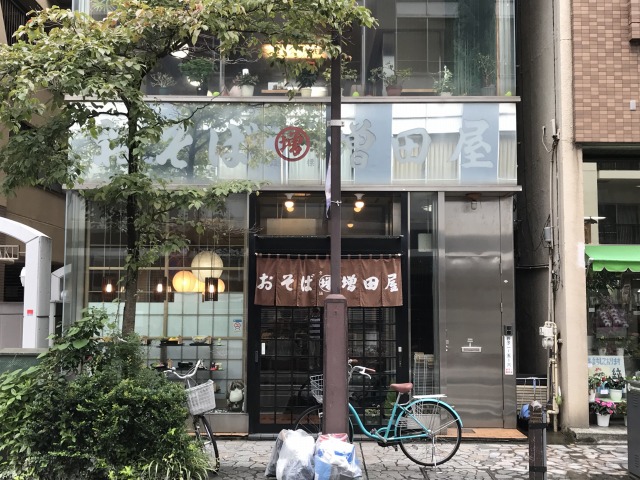 f:id:ksagi:20190721233524j:plain f:id:ksagi:20190721233524j:plain