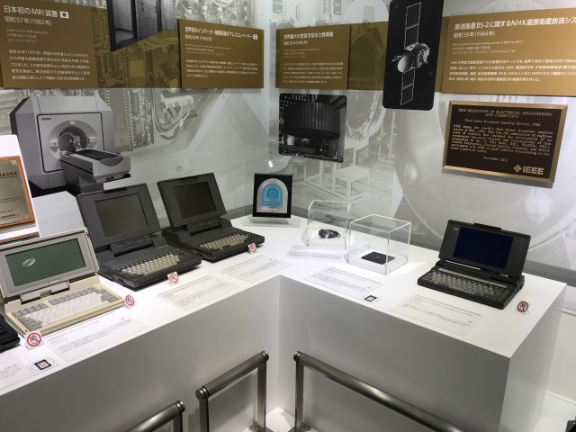 f:id:ksagi:20190721233706j:plain f:id:ksagi:20190721233706j:plain