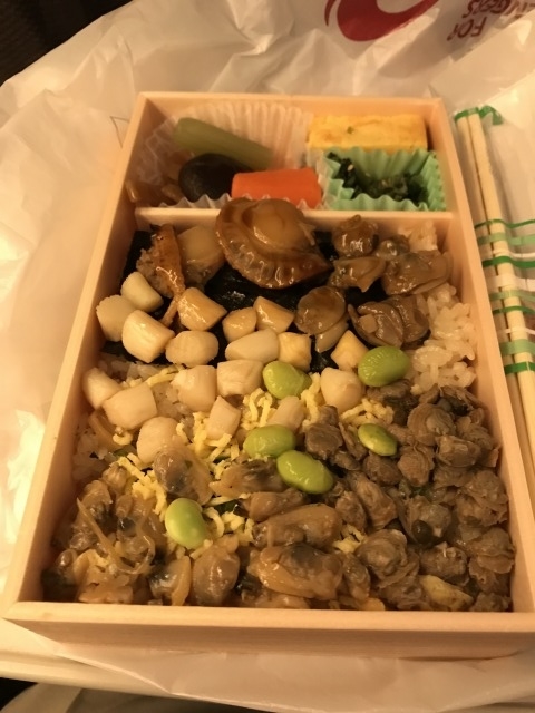 f:id:ksagi:20190721233801j:plain f:id:ksagi:20190721233801j:plain