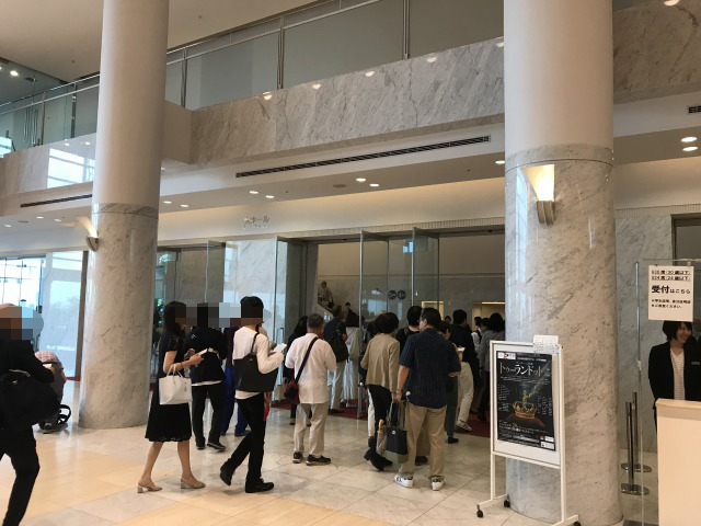 f:id:ksagi:20190728215018j:plain f:id:ksagi:20190728215018j:plain