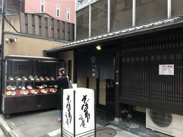 f:id:ksagi:20190728220855j:plain