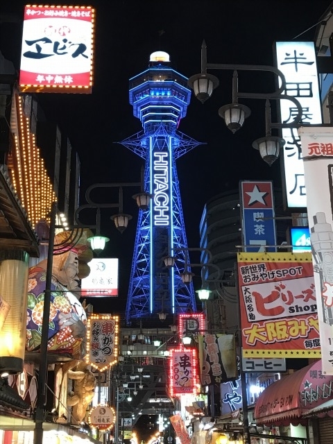 f:id:ksagi:20190731185230j:plain