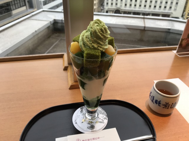 f:id:ksagi:20190731185957j:plain f:id:ksagi:20190731185957j:plain