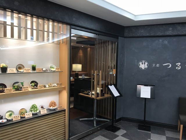 f:id:ksagi:20190731193811j:plain f:id:ksagi:20190731193811j:plain