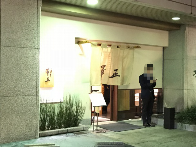 f:id:ksagi:20190807190508j:plain f:id:ksagi:20190807190508j:plain