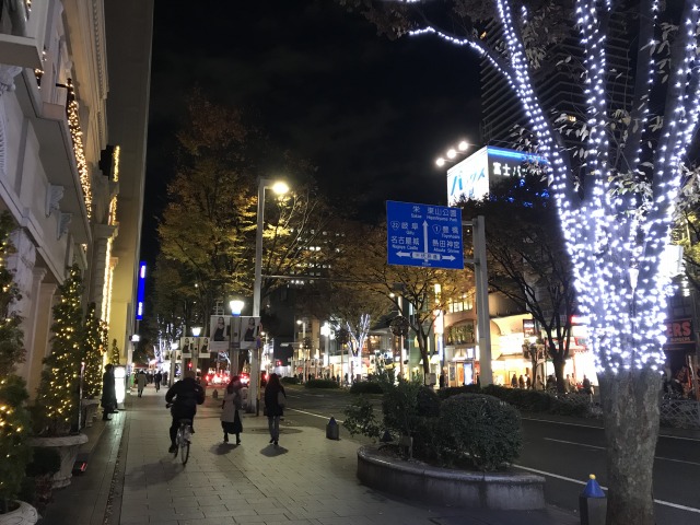 f:id:ksagi:20190807190607j:plain f:id:ksagi:20190807190607j:plain