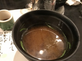 f:id:ksagi:20190807205321j:plain f:id:ksagi:20190807205321j:plain