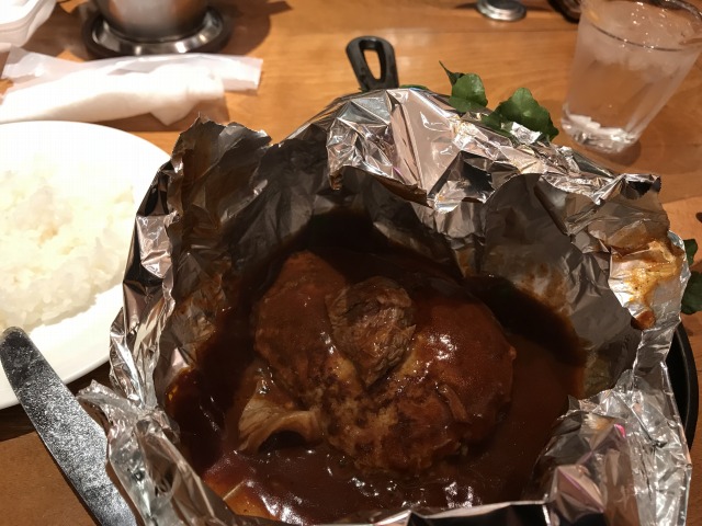 f:id:ksagi:20190807210534j:plain