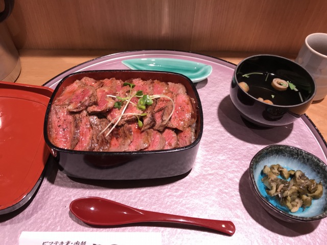 f:id:ksagi:20190808220513j:plain f:id:ksagi:20190808220513j:plain