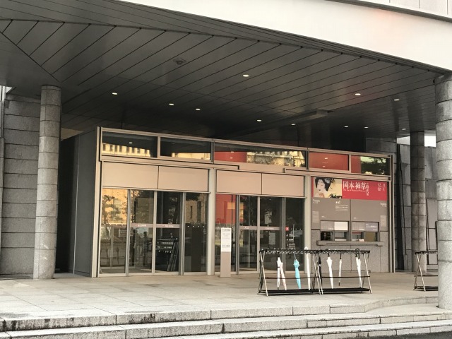 f:id:ksagi:20190808221812j:plain