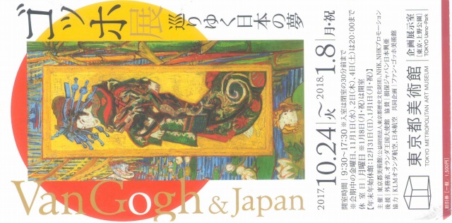 f:id:ksagi:20190809182451j:plain