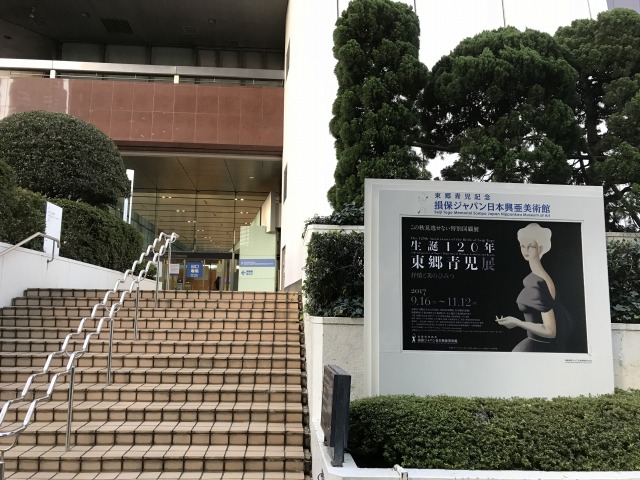 f:id:ksagi:20190809182553j:plain