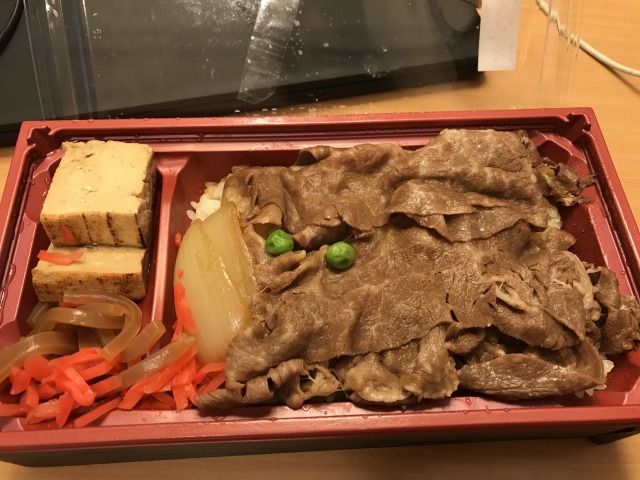 f:id:ksagi:20190809190816j:plain f:id:ksagi:20190809190816j:plain