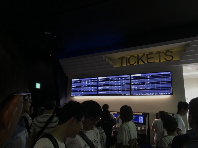 f:id:ksagi:20190812154545j:plain f:id:ksagi:20190812154545j:plain