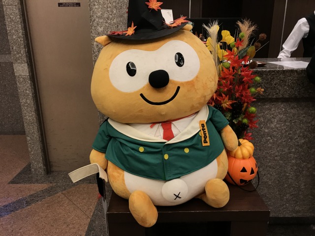 f:id:ksagi:20190815170555j:plain