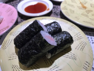 f:id:ksagi:20190815170711j:plain f:id:ksagi:20190815170711j:plain