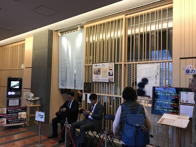 f:id:ksagi:20190815172715j:plain