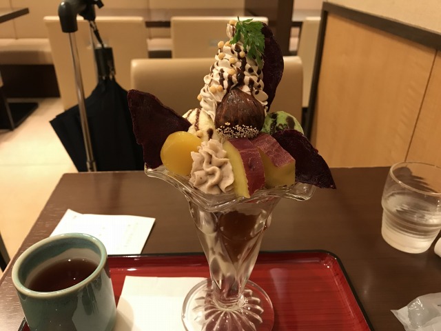 f:id:ksagi:20190815180351j:plain f:id:ksagi:20190815180351j:plain