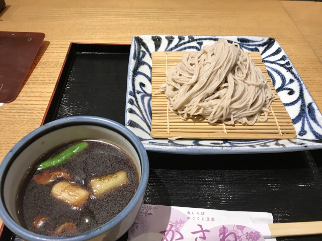 f:id:ksagi:20190815180504j:plain f:id:ksagi:20190815180504j:plain