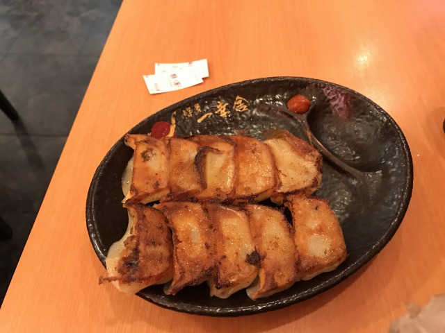 f:id:ksagi:20190816190315j:plain f:id:ksagi:20190816190315j:plain