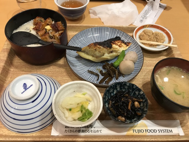f:id:ksagi:20190817144739j:plain