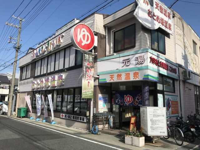 f:id:ksagi:20190817153843j:plain