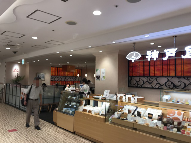 f:id:ksagi:20190818201407j:plain