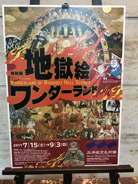 f:id:ksagi:20190822180509j:plain f:id:ksagi:20190822180509j:plain