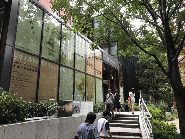 f:id:ksagi:20190822180604j:plain f:id:ksagi:20190822180604j:plain