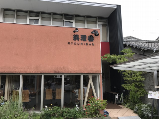 f:id:ksagi:20190822232910j:plain f:id:ksagi:20190822232910j:plain