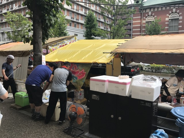 f:id:ksagi:20190823171925j:plain