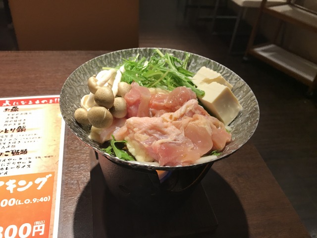 f:id:ksagi:20190823172327j:plain