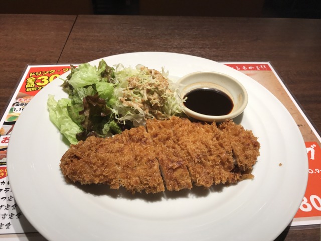 f:id:ksagi:20190823172347j:plain