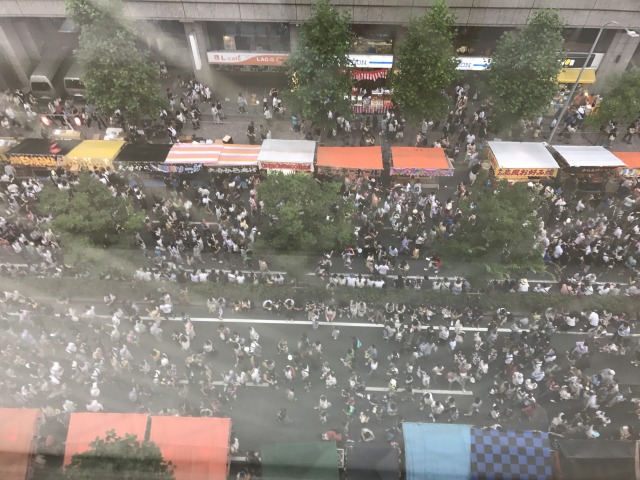 f:id:ksagi:20190823174313j:plain