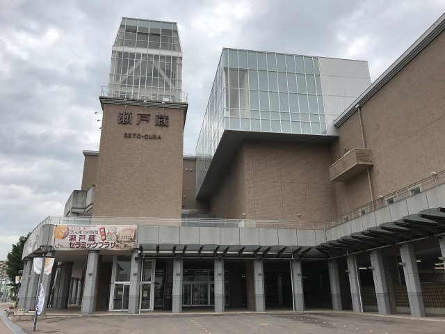 f:id:ksagi:20190823183852j:plain