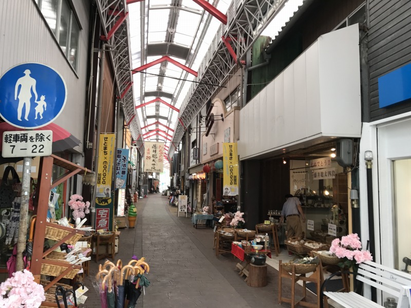 f:id:ksagi:20190823184105j:plain