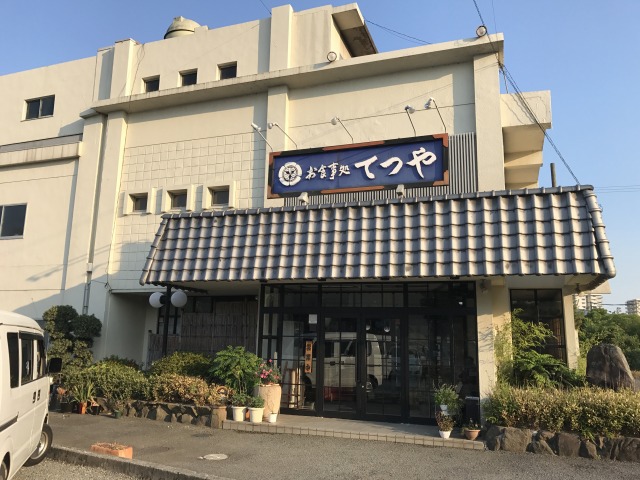 f:id:ksagi:20190824084941j:plain f:id:ksagi:20190824084941j:plain