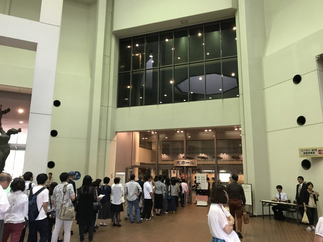f:id:ksagi:20190824085051j:plain f:id:ksagi:20190824085051j:plain