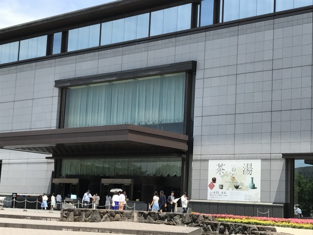 f:id:ksagi:20190824102455j:plain