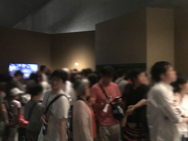 f:id:ksagi:20190824104334j:plain f:id:ksagi:20190824104334j:plain