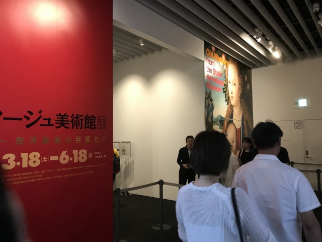 f:id:ksagi:20190824104402j:plain f:id:ksagi:20190824104402j:plain