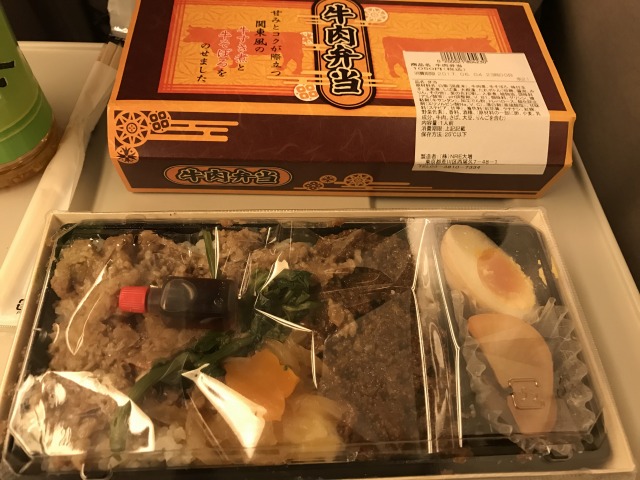 f:id:ksagi:20190824104522j:plain f:id:ksagi:20190824104522j:plain