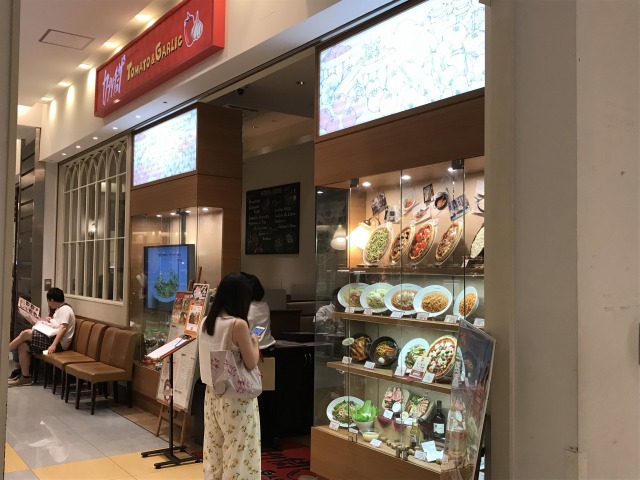 f:id:ksagi:20190825121520j:plain f:id:ksagi:20190825121520j:plain