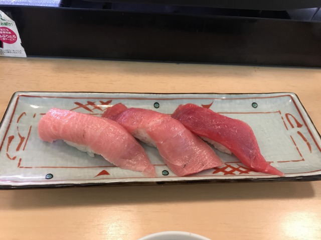 f:id:ksagi:20190825133047j:plain