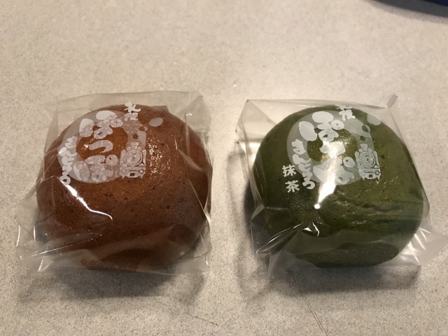f:id:ksagi:20190825134010j:plain