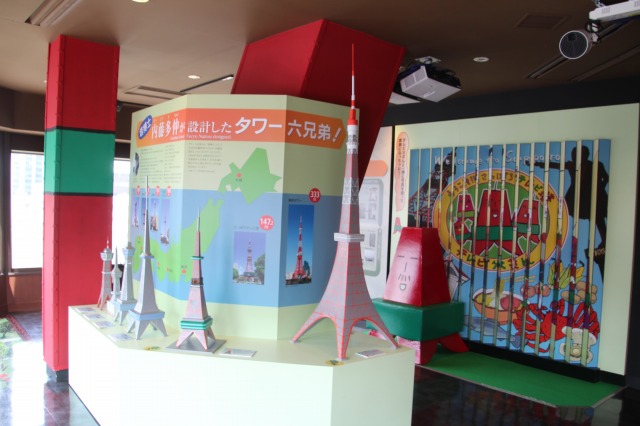 f:id:ksagi:20190825140244j:plain